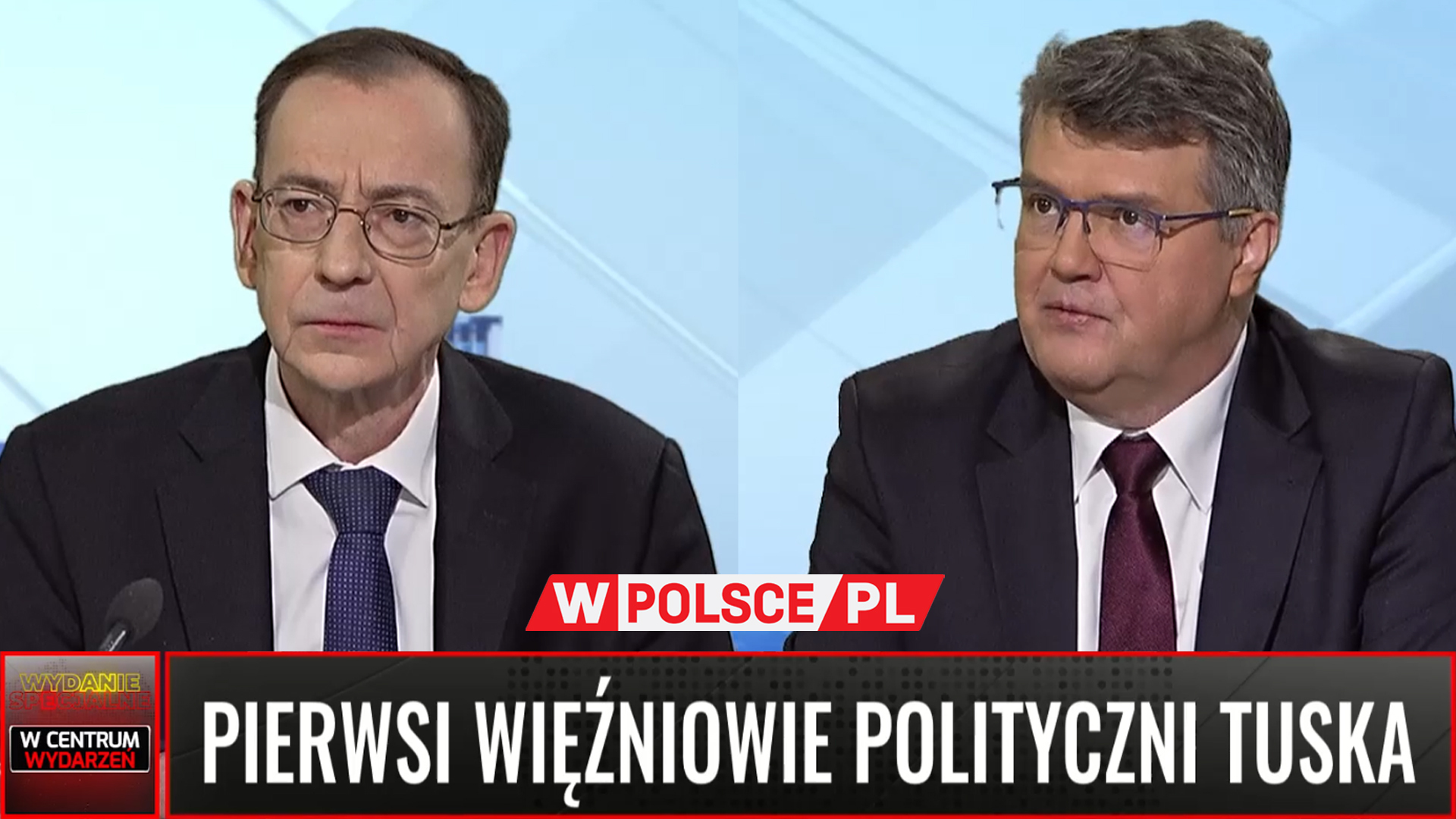 GOŚCIE SPECJALNI #WCentrumWydarzeń: Mariusz Kamiński I Maciej Wąsik # ...