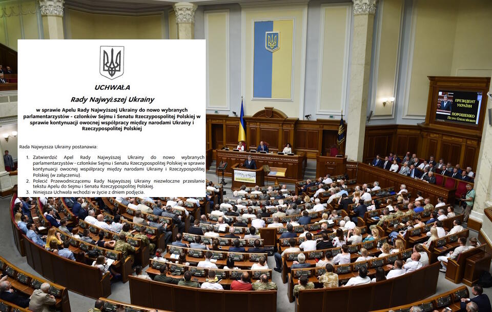 Rada Najwyższa Ukrainy / autor: wikimedia.commons: president.gov.ua/https://creativecommons.org/licenses/by/4.0/Rada Najwyższa Ukrainy