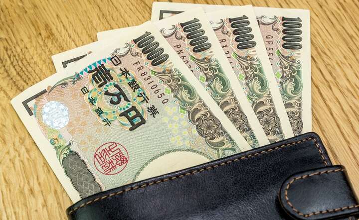 Bank centralny Japonii rozważa scenariusz podwyżki stóp procentowych / autor: Fratria / AS