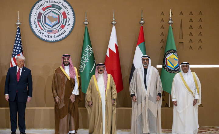 Szczyt przywódców państw Zatoki Perskiej w Rijadzie z udziałem prezydenta USA Donalda Trumpa / autor: PAP/EPA/Hamad Al Kaabi / UAE Presidential Court