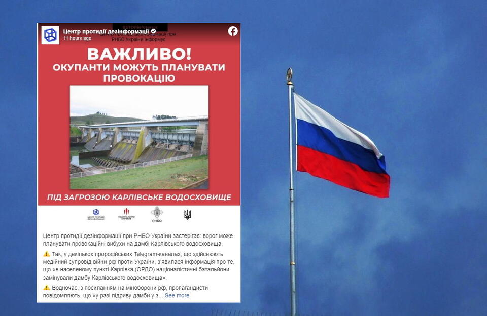 Rosja szykuje ogromną prowokację! Celem tama w Karliwce / autor: pixabay.com