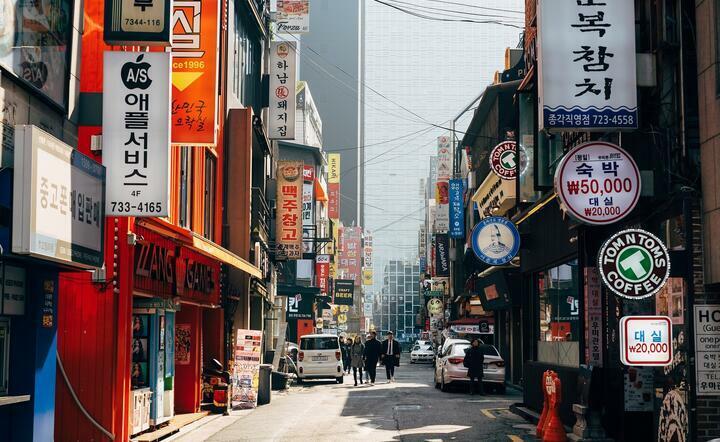 Seul, Korea Południowa / autor: Pixabay