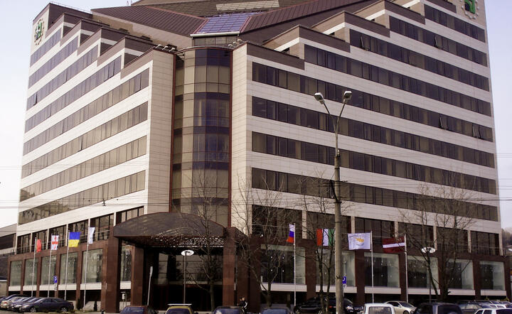 PrivatBank, siedziba główna / autor: wikipedia