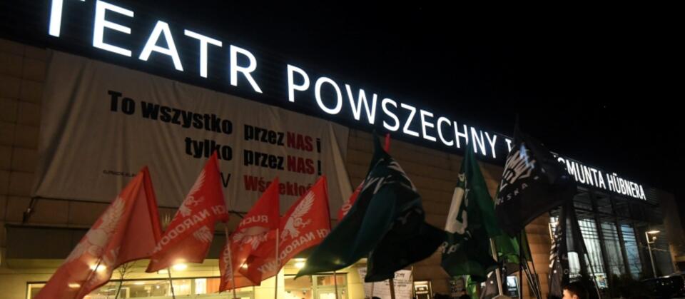 fot. PAP/Bartłomiej Zborowski