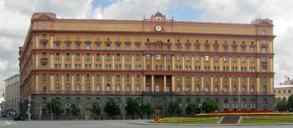 [fot. Budynek aparatu centralnego KGB ZSRR na Łubiance/ wikipedia