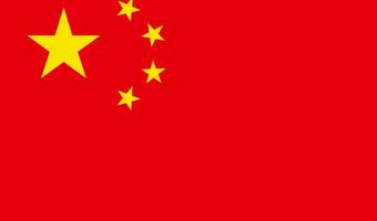 Chiny: Zakaz wjazdu do USA dla członków KPCh byłby absurdem