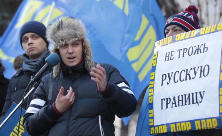 Ukraina dziś / autor: EPA/SERGEI CHIRIKOV