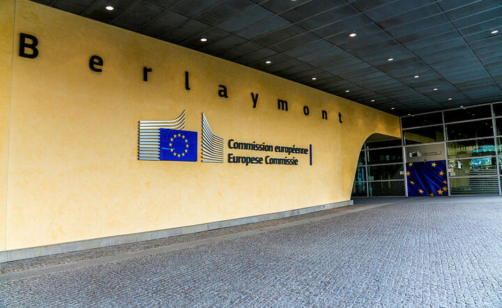 Komisja Europejska - siedziba / autor: Fratria