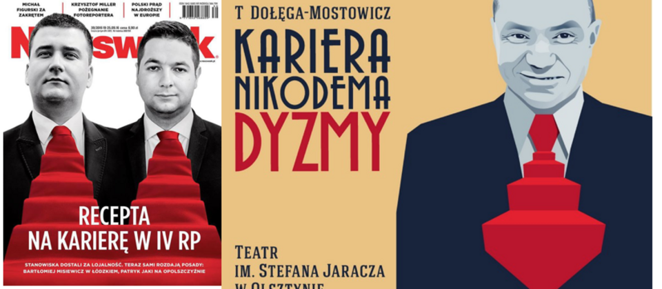 Fot. Newsweek/Teatr im. Stefana Jaracza w Olsztynie