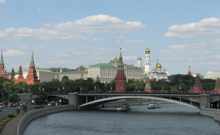Moskwa Kreml / autor: pixabay.com/pl