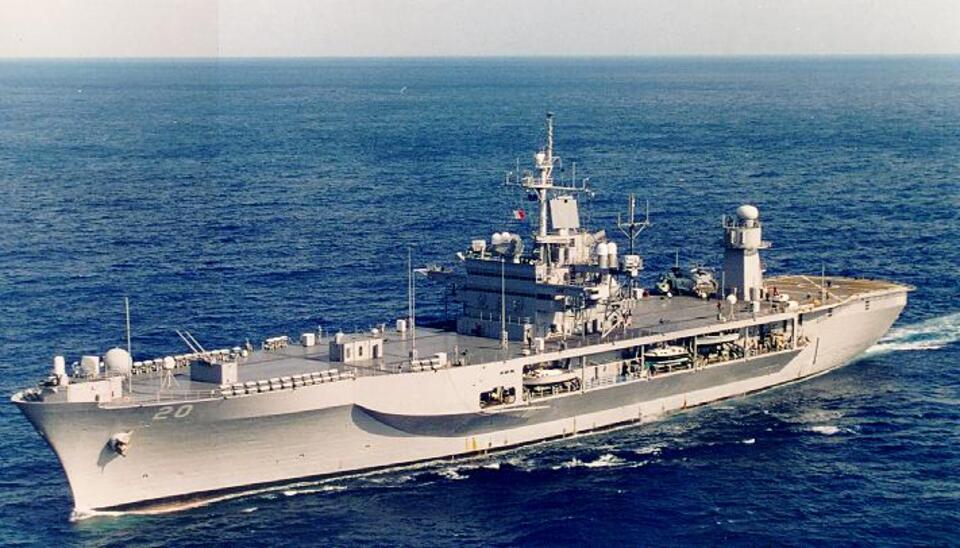USS Mount Whitney (LCC/JCC 20