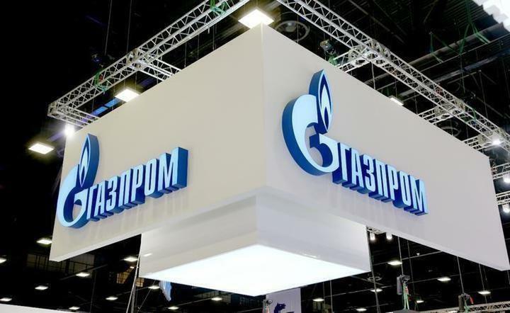 Logo Gazprom / autor: Gazprom, mat. prasowe