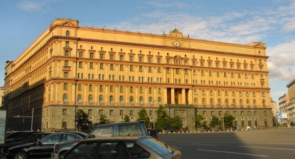 Gmach siedziby FSB (dawniej KGB) w Moskwie. Fot. Wikipedia / Bjorn Christian Toerrissen