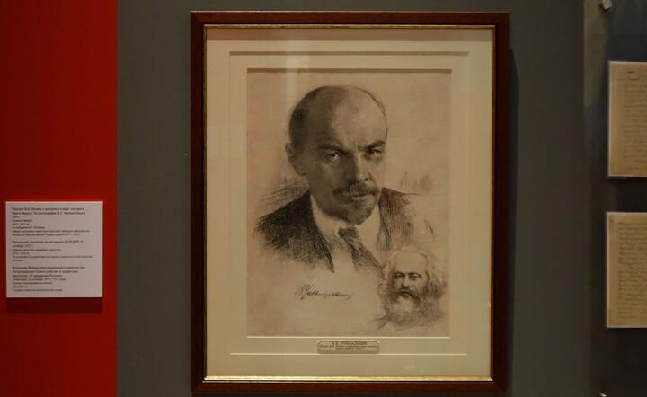 Lenin / autor: fot. Fratria