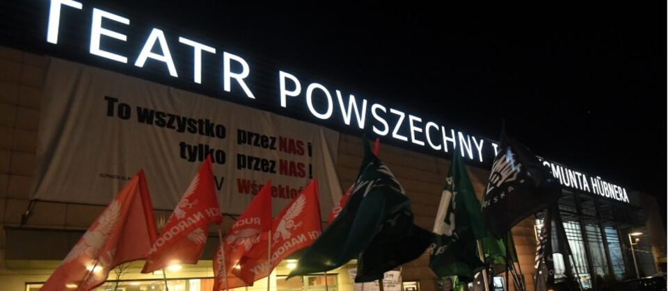  fot. PAP/Bartłomiej Zborowski