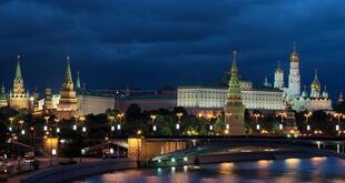 Moskwa / autor: Pixabay
