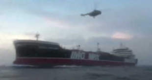 Stena Impero / autor: PAP