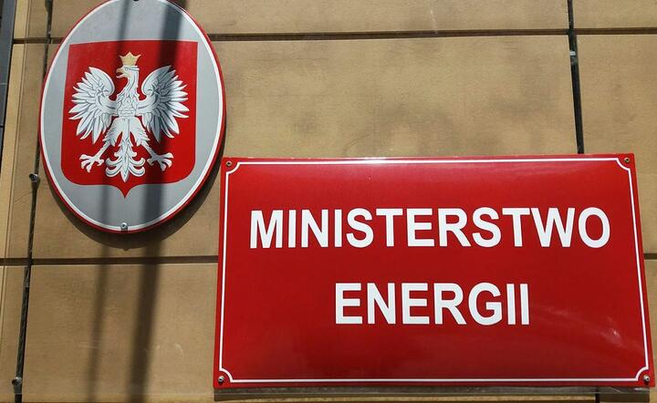 Ministerstwo Energii / autor: Fratria