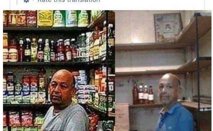 autor: fot. Facebook