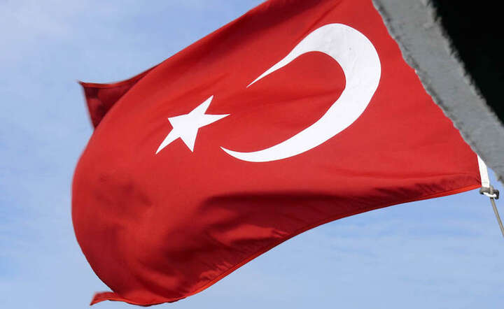 Fot. Freeimages/Yucel Tellici