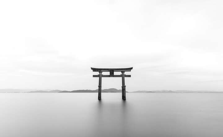 Brama Torii, Japonia / autor: CC