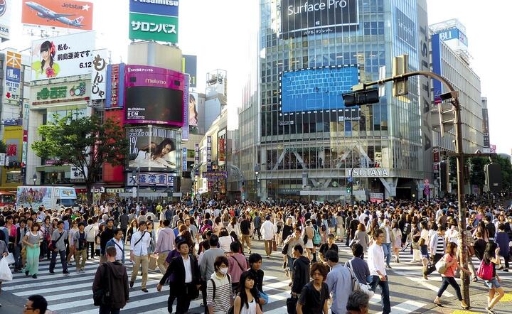 Tokio / autor: Pixabay