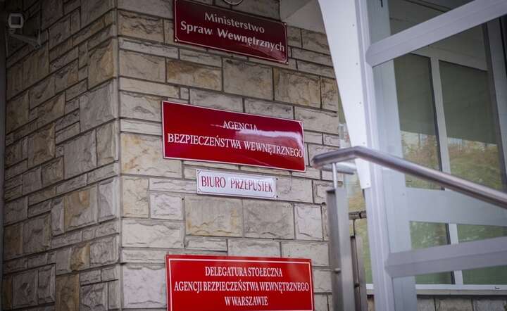 ABW i CBA podejmują śledztwa związane z najważniejszymi spółkami w Polsce / autor: fot. Fratria
