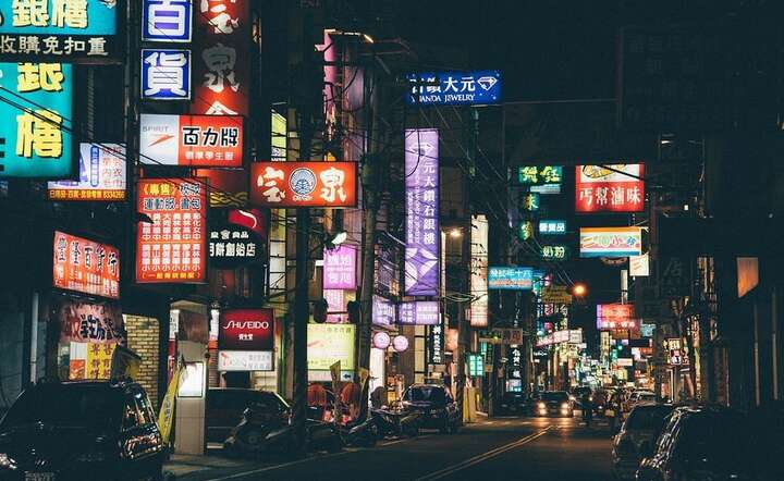 Chiny / autor: Pixabay