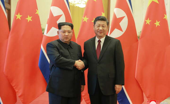 autor: PAP/EPA/KCNA