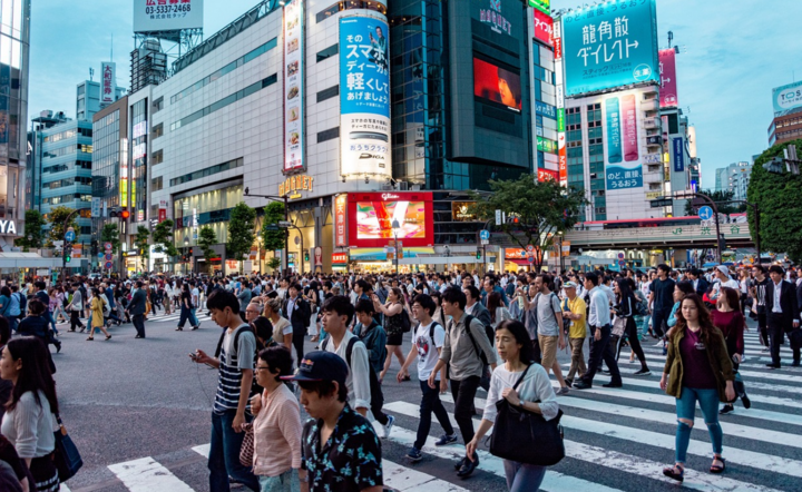 Japonia / autor: Pixabay