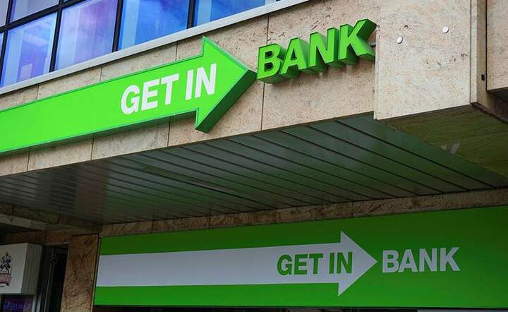 Oddział Getin Noble Banku / autor: Fratria