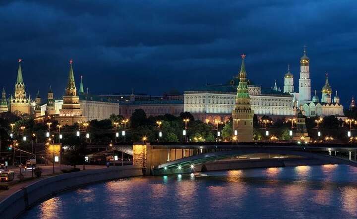 Moskwa, Kreml / autor: Pixabay