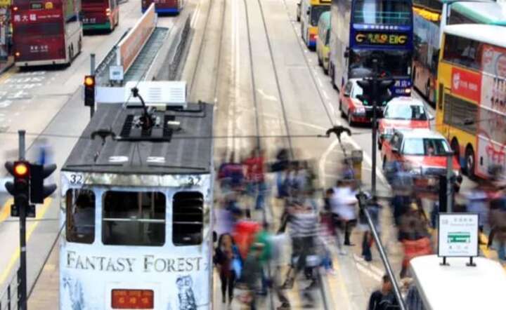Hong Kong / autor: Ericsson