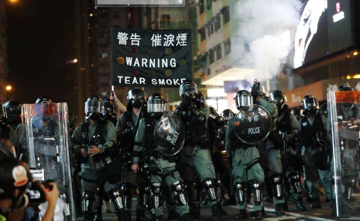 autor: PAP/EPA/LYNN BO BO