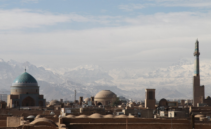 Iran / autor: pixabay.com/pl