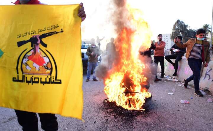 autor: PAP/EPA/MURTAJA LATEEF