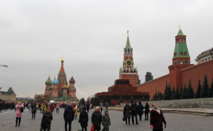 Plac Czerwony Moskwa / autor: Fratria