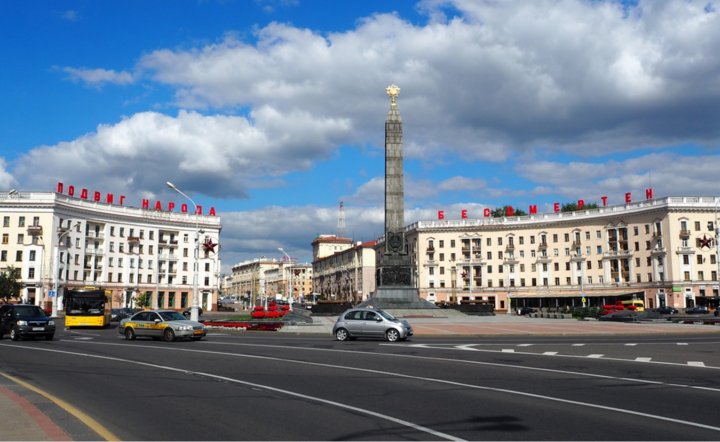 Mińsk, Białoruś / autor: Pixabay