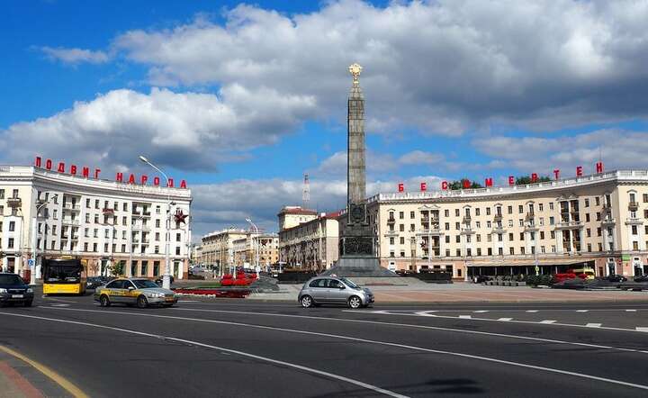Mińsk otrzymał kredyt z Chin na dowolne cele / autor: Pixabay