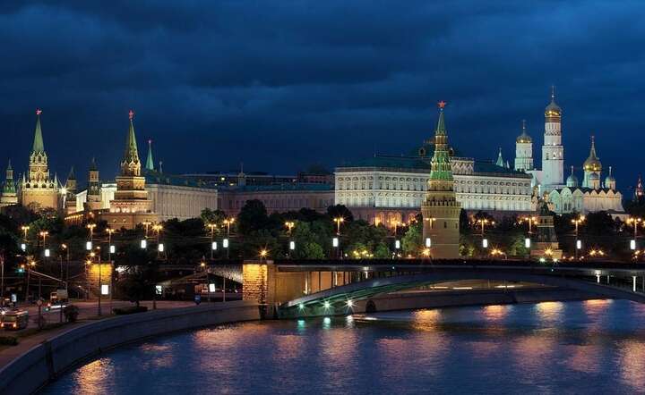 Moskwa / autor: Pixabay