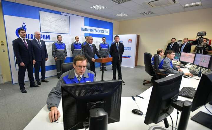 Władimir Putin i Aleksiej Miller / autor: Gazprom