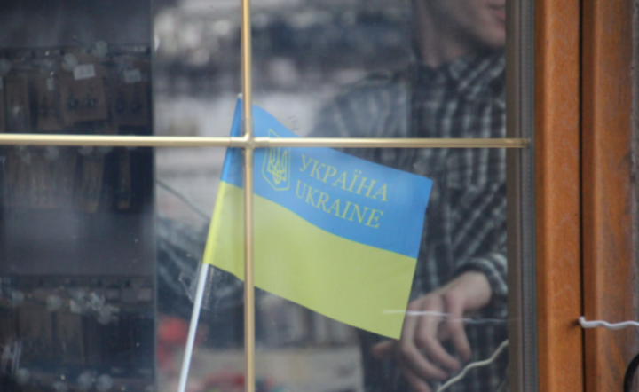 Ukraińcy / autor: Fratria