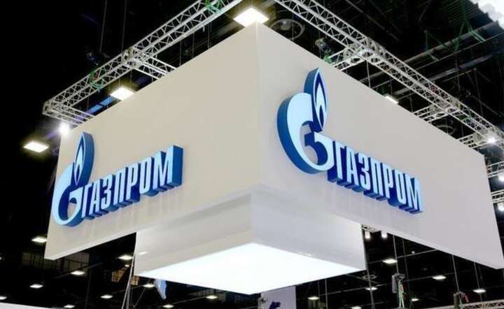 Litwa przegrywa z Gazpromem / autor: Gazprom