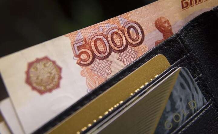 Ruble / autor: Pixabay.com