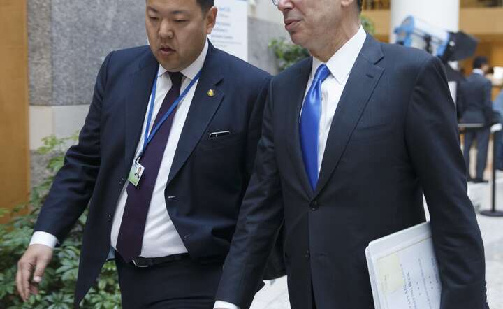 autor: PAP/EPA/SHAWN THEW