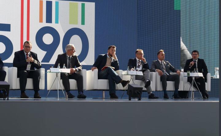 autor: Ministerstwo Przedsiębiorczości i Technologii