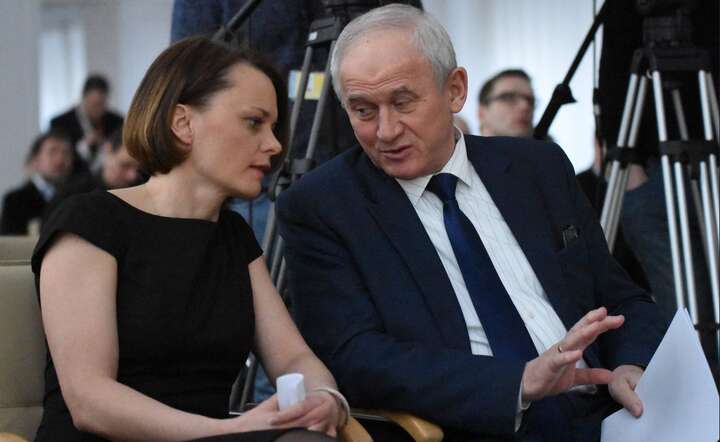 autor: Ministerstwo Energii