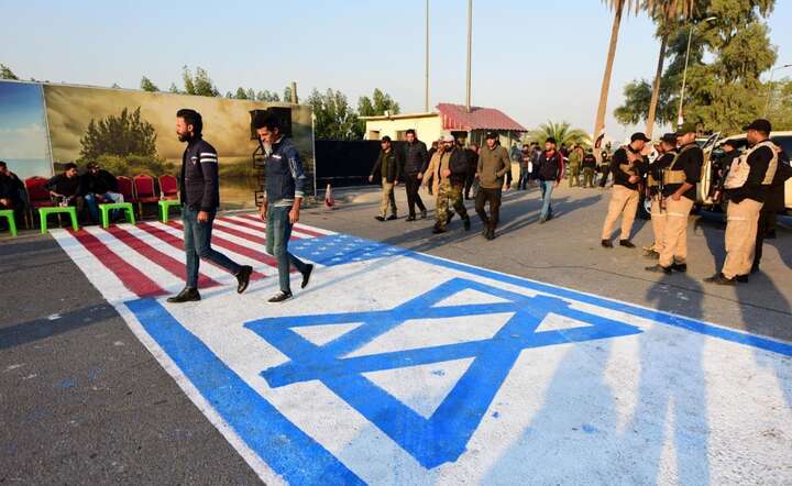 autor: PAP/EPA/MURTAJA LATEEF