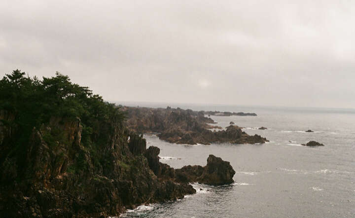 Senkaku / autor: flickr