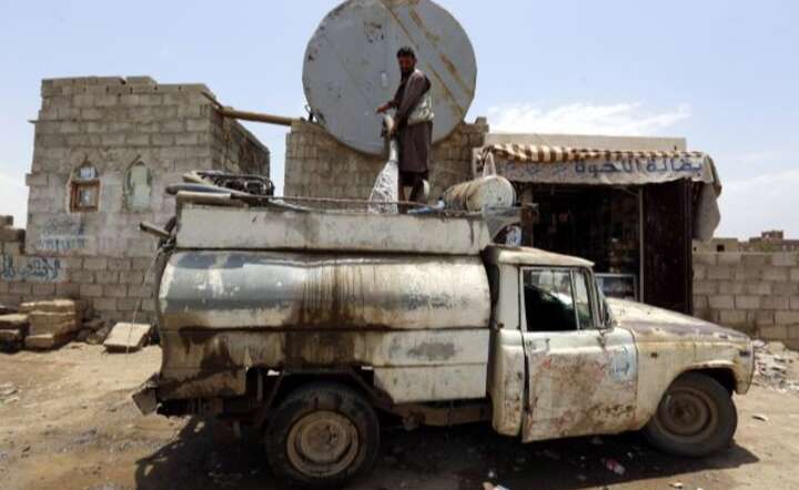 Jemen / autor: PAP/EPA/YAHYA ARHAB